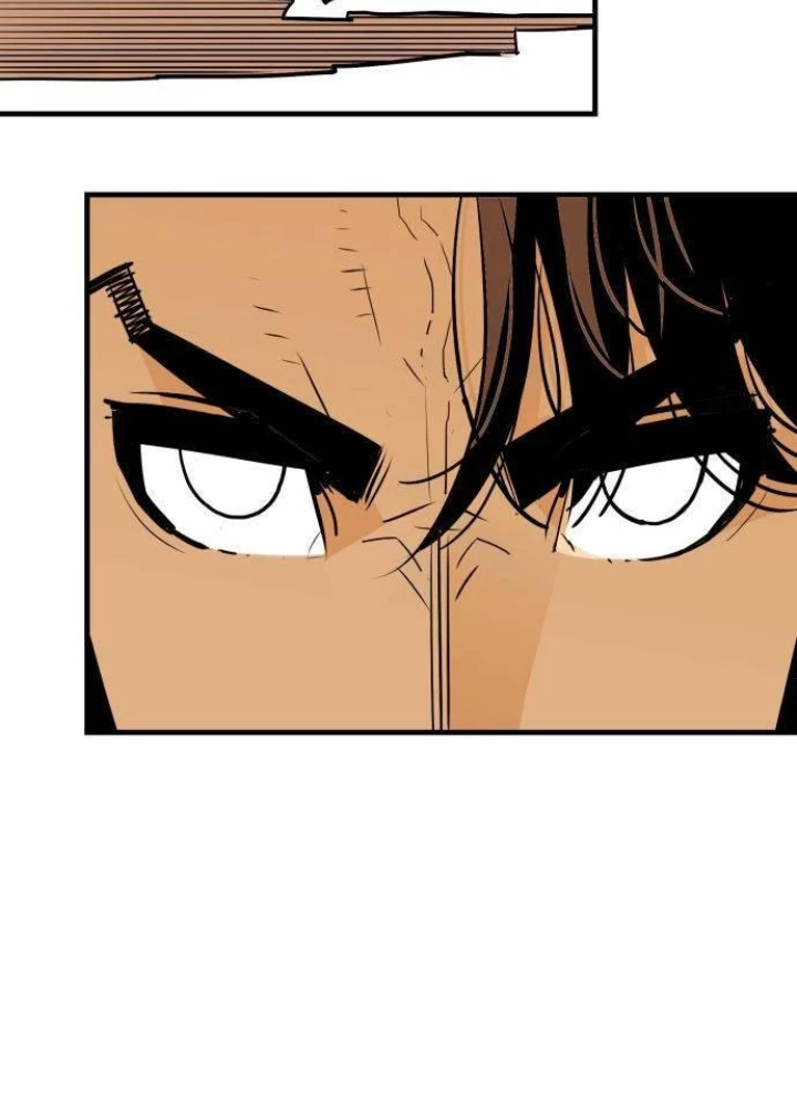 Quỷ Vương Chapter 12 - Trang 2