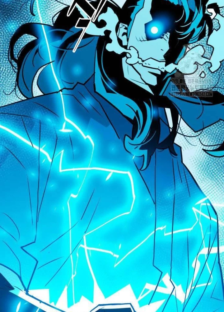 Quỷ Vương Chapter 12 - Trang 2