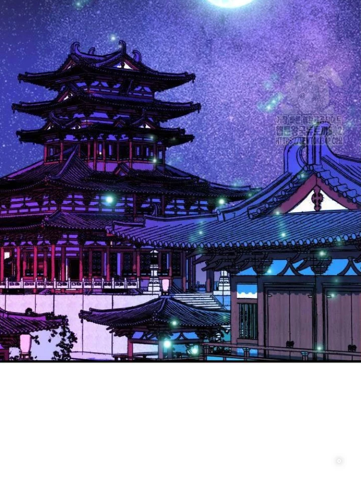 Quỷ Vương Chapter 12 - Trang 2