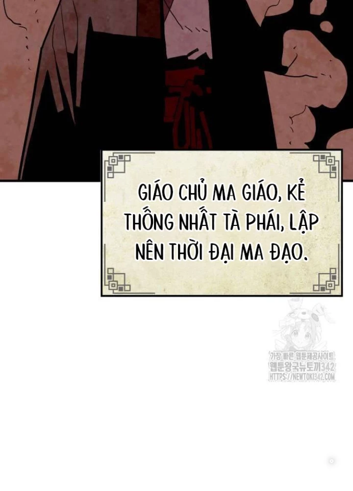 Quỷ Vương Chapter 12 - Trang 2
