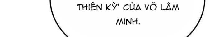 Quỷ Vương Chapter 12 - Trang 2