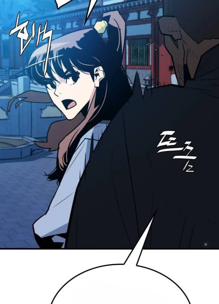 Quỷ Vương Chapter 12 - Trang 2
