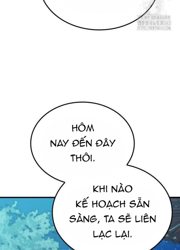 Quỷ Vương Chapter 12 - Trang 2