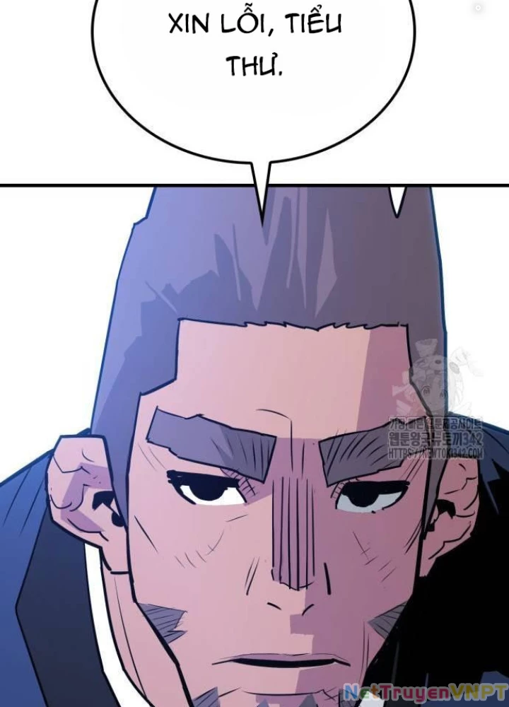 Quỷ Vương Chapter 12 - Trang 2