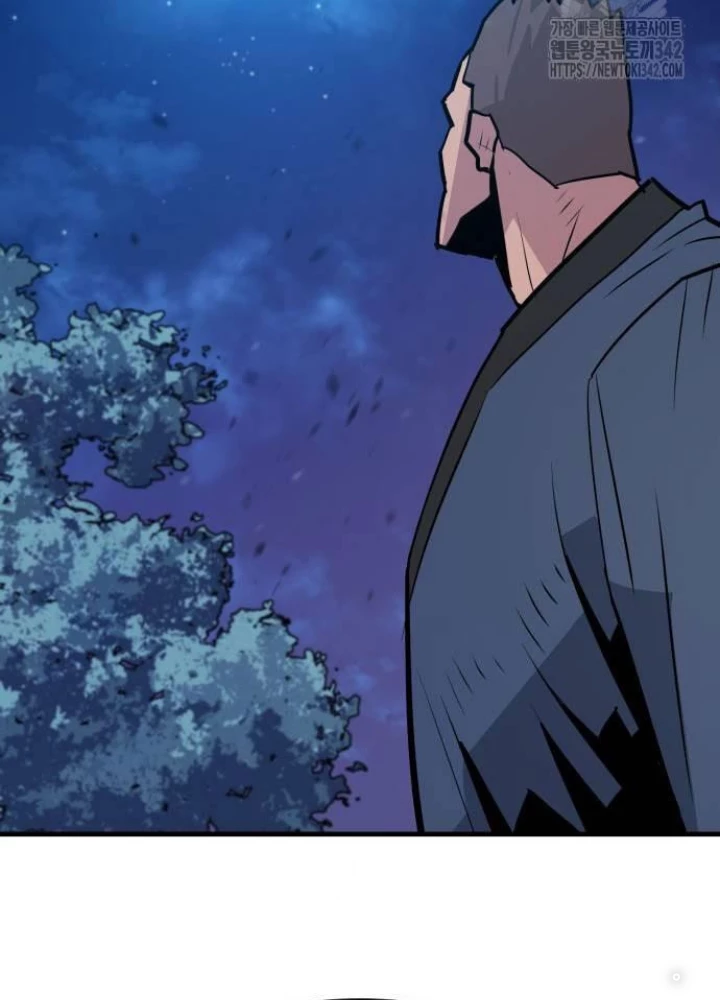 Quỷ Vương Chapter 12 - Trang 2