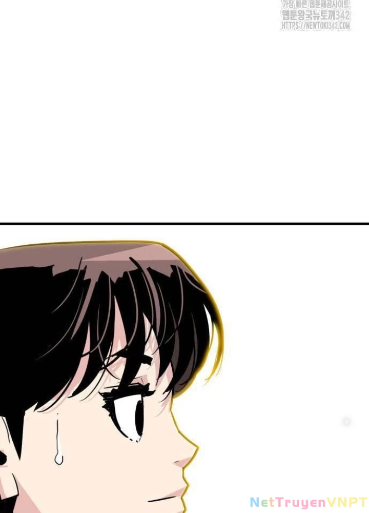 Quỷ Vương Chapter 12 - Trang 2