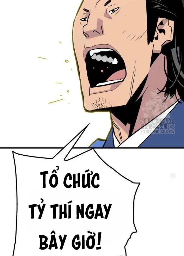 Quỷ Vương Chapter 12 - Trang 2