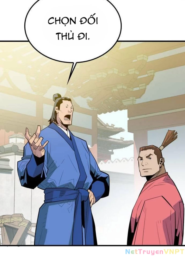 Quỷ Vương Chapter 12 - Trang 2