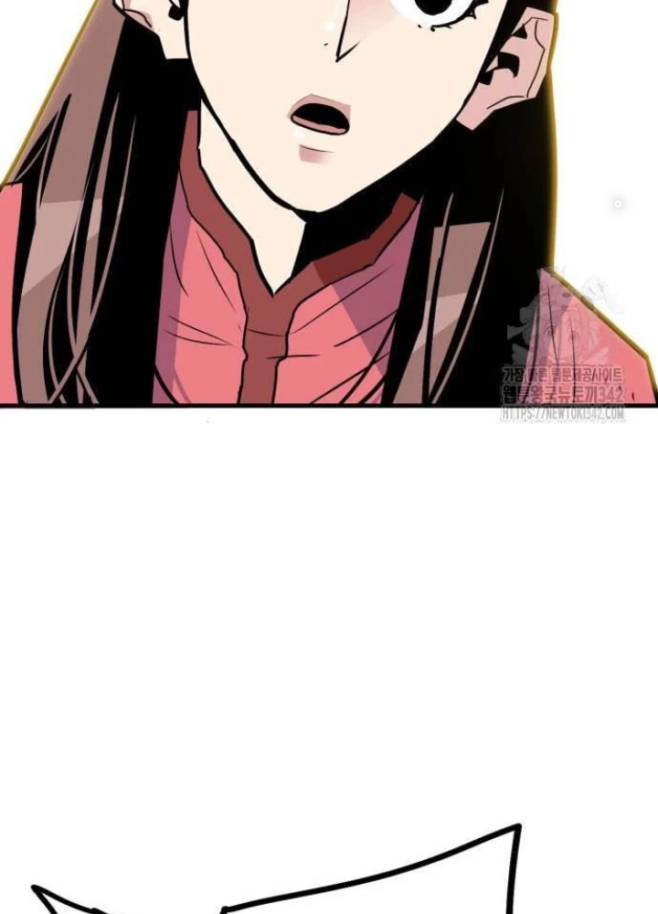 Quỷ Vương Chapter 12 - Trang 2