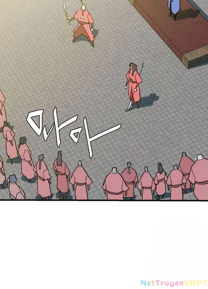 Quỷ Vương Chapter 12 - Trang 2