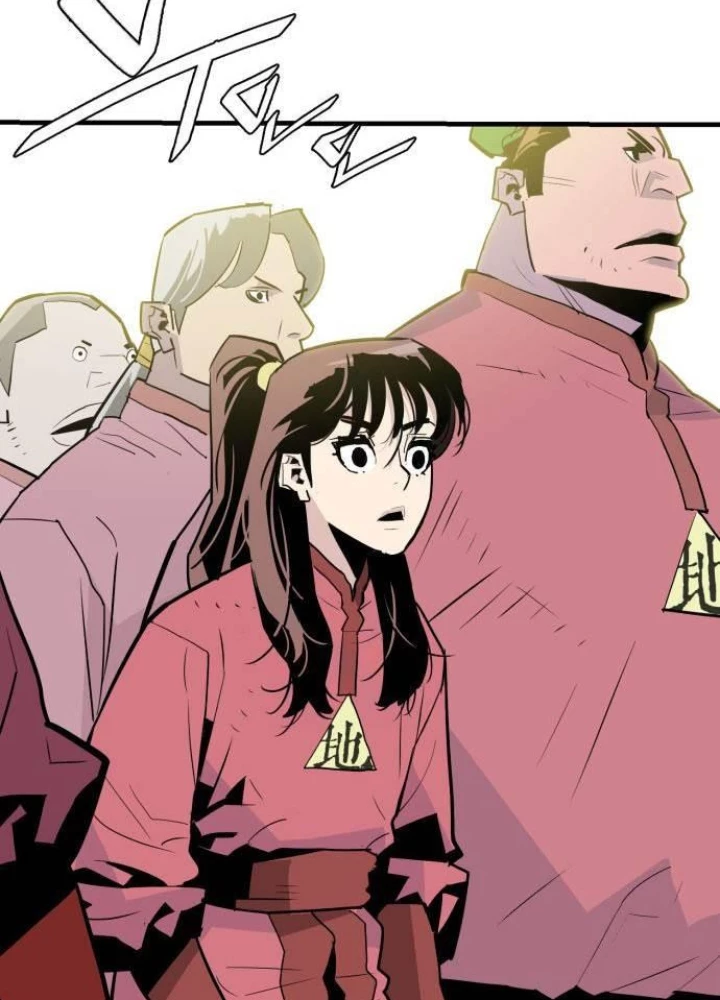 Quỷ Vương Chapter 12 - Trang 2