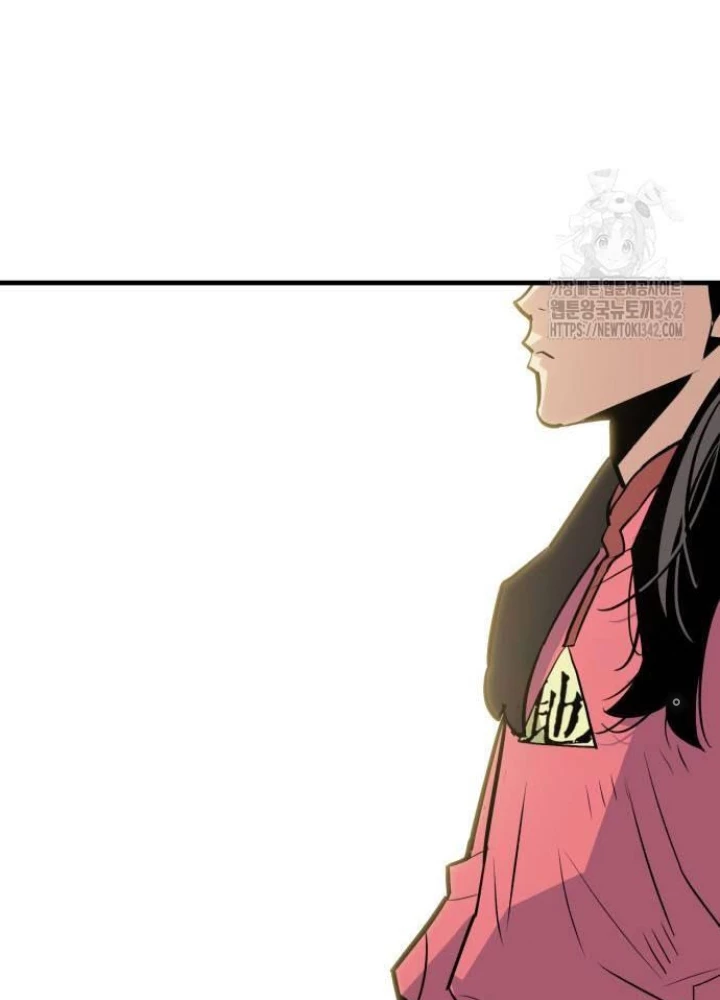Quỷ Vương Chapter 12 - Trang 2