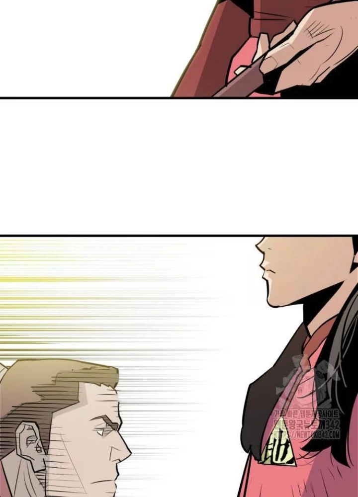 Quỷ Vương Chapter 12 - Trang 2