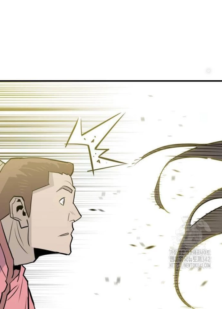 Quỷ Vương Chapter 12 - Trang 2