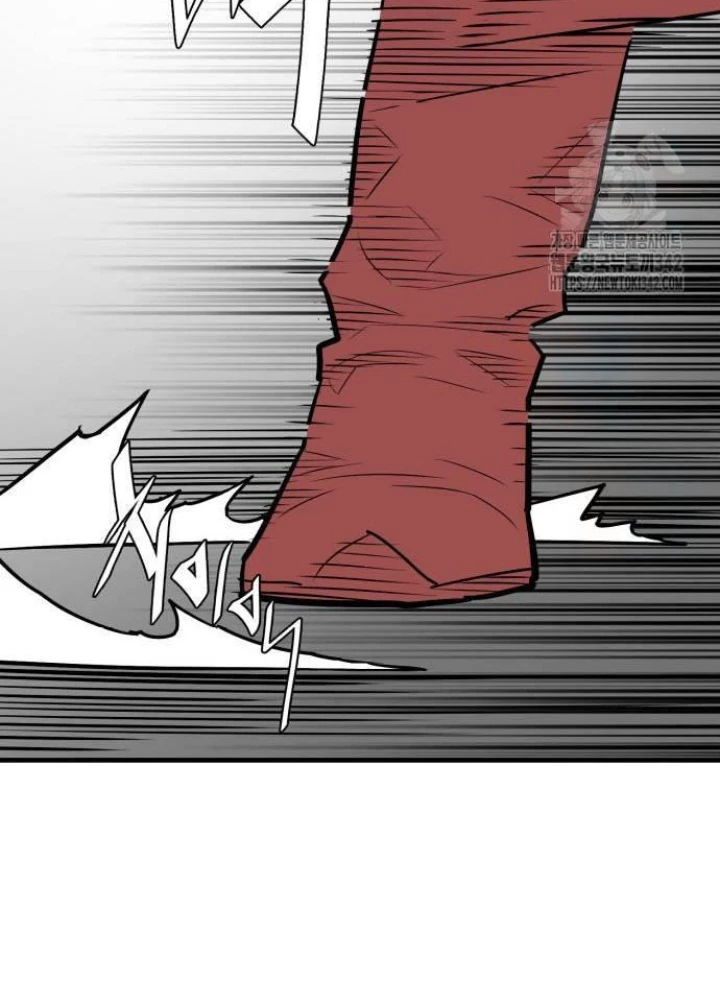 Quỷ Vương Chapter 12 - Trang 2