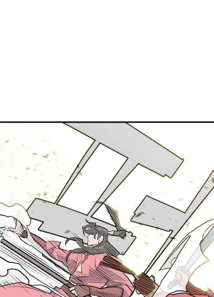 Quỷ Vương Chapter 12 - Trang 2