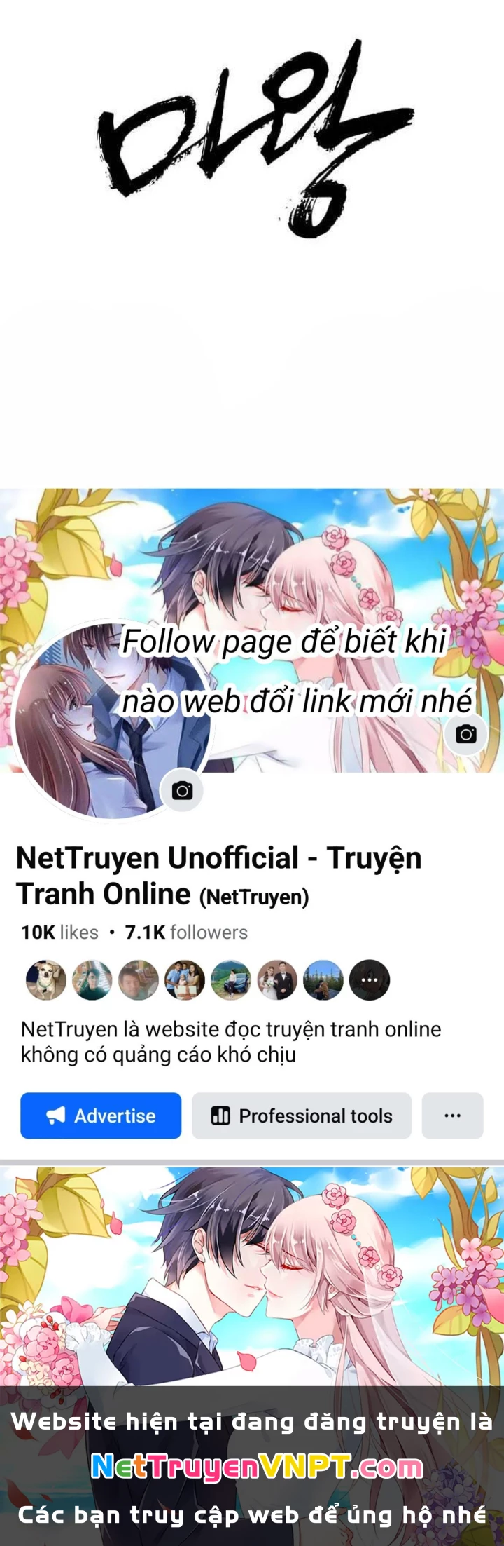 Quỷ Vương Chapter 12 - Trang 2