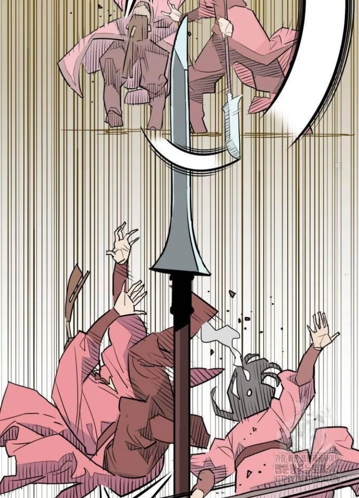 Quỷ Vương Chapter 13 - Trang 2