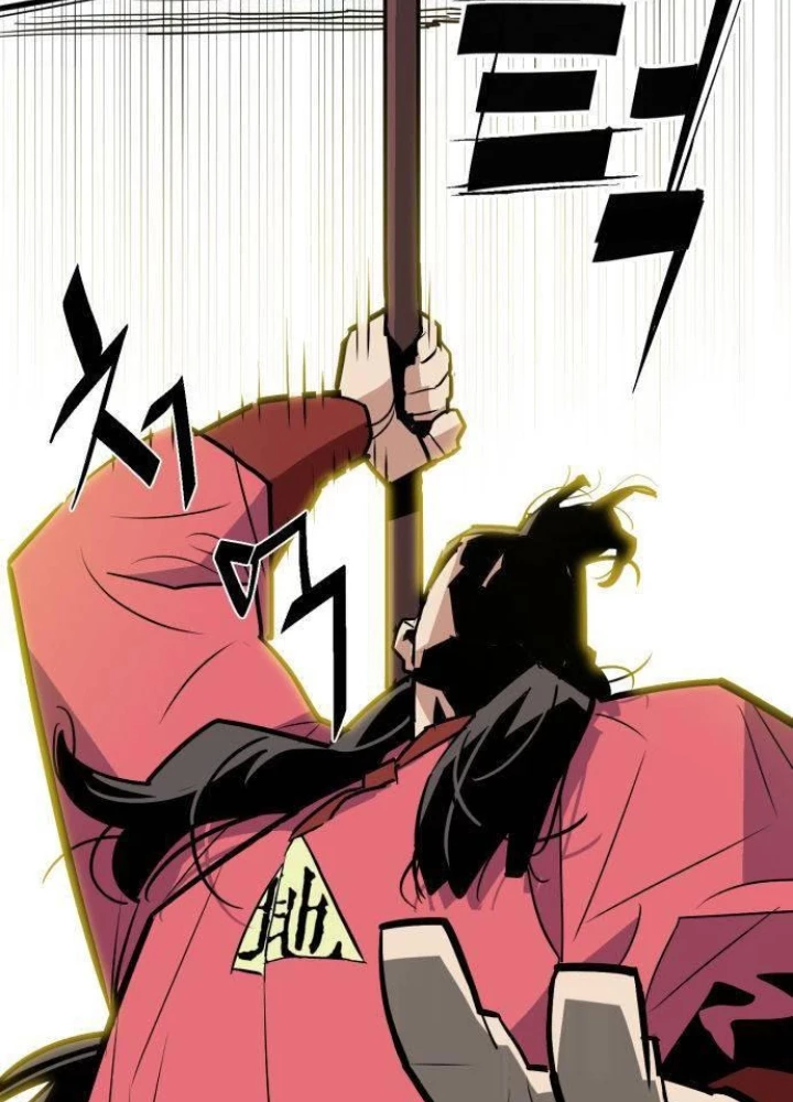 Quỷ Vương Chapter 13 - Trang 2