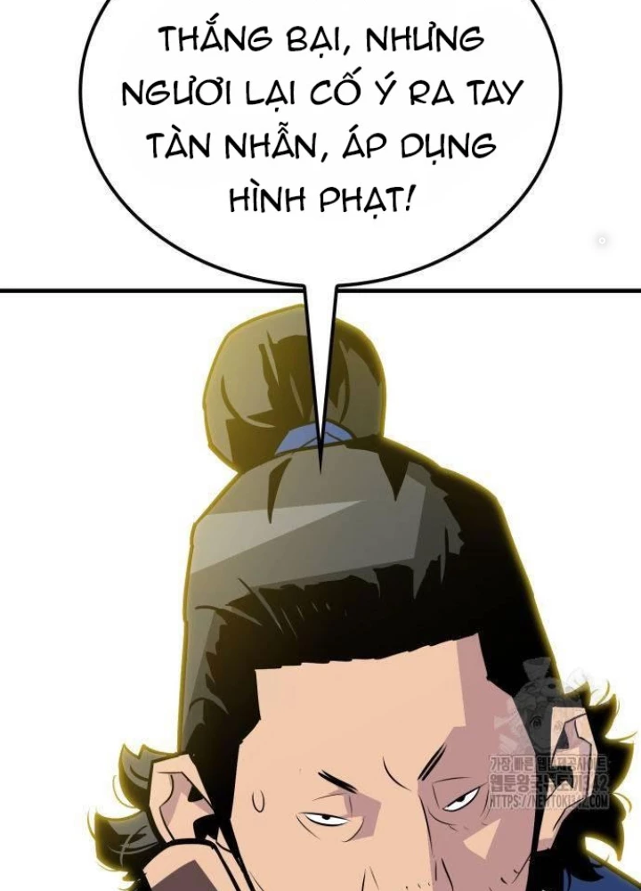 Quỷ Vương Chapter 13 - Trang 2