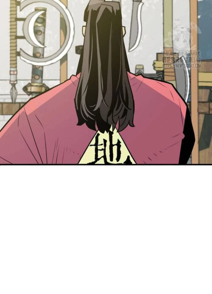 Quỷ Vương Chapter 13 - Trang 2
