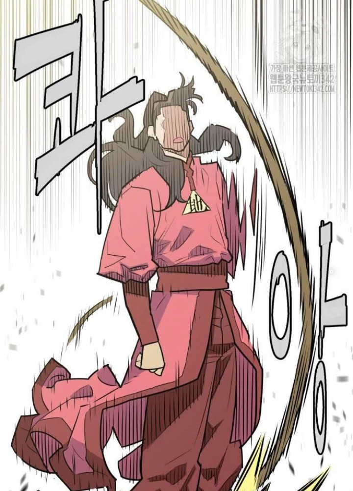 Quỷ Vương Chapter 13 - Trang 2
