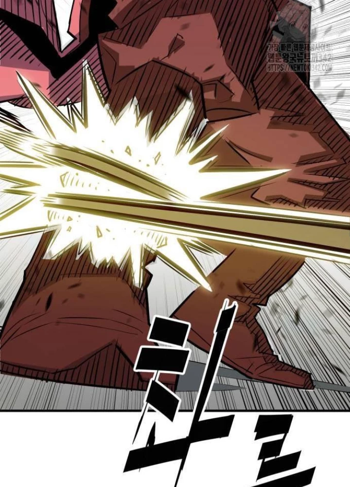 Quỷ Vương Chapter 13 - Trang 2