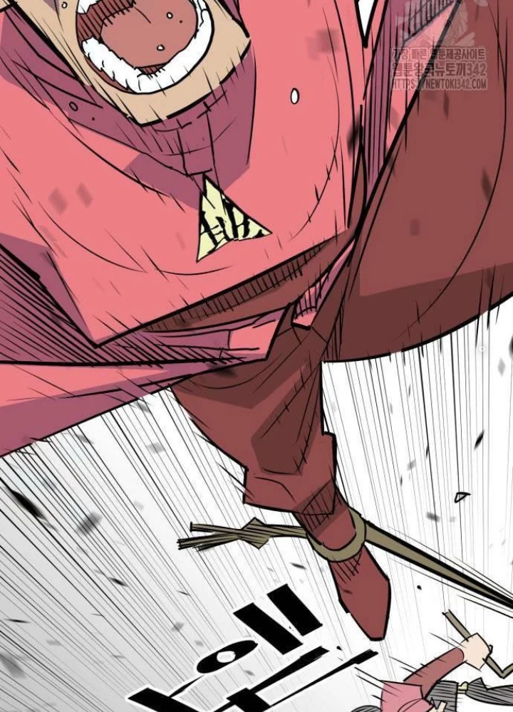 Quỷ Vương Chapter 13 - Trang 2