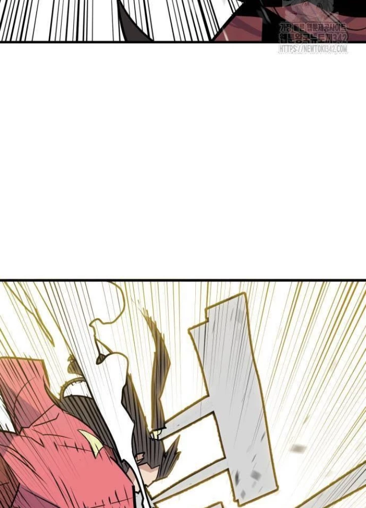 Quỷ Vương Chapter 13 - Trang 2