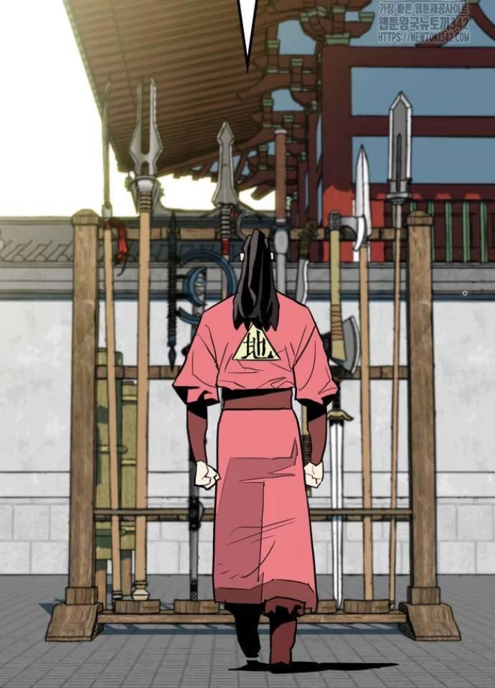 Quỷ Vương Chapter 13 - Trang 2