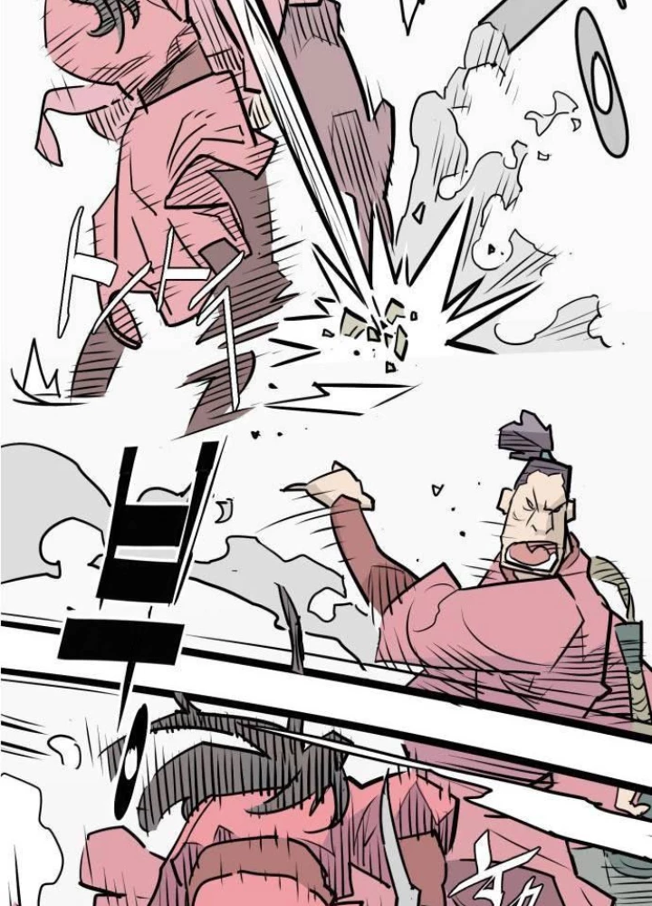 Quỷ Vương Chapter 13 - Trang 2