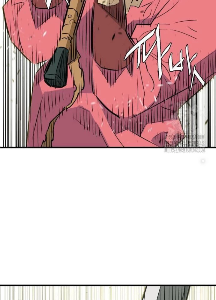 Quỷ Vương Chapter 13 - Trang 2