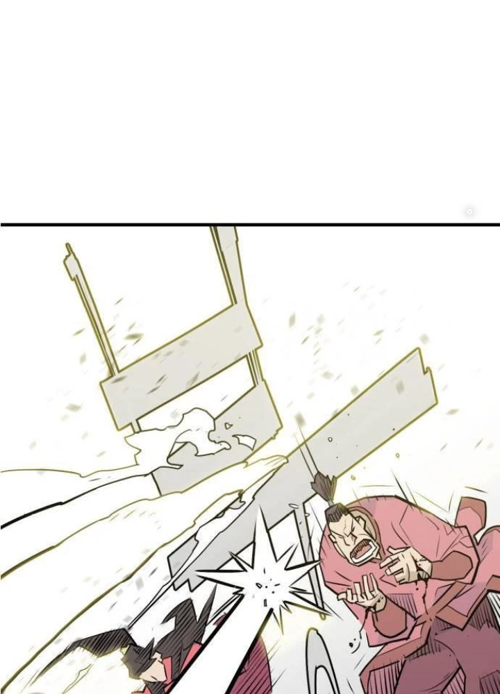 Quỷ Vương Chapter 13 - Trang 2