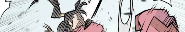 Quỷ Vương Chapter 13 - Trang 2