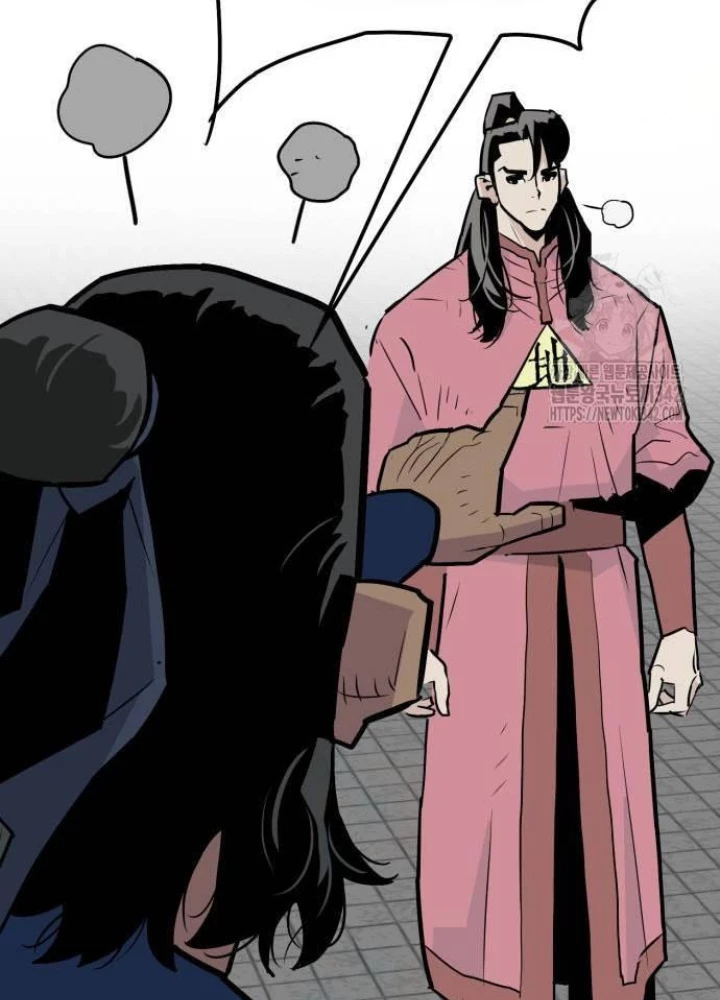 Quỷ Vương Chapter 13 - Trang 2
