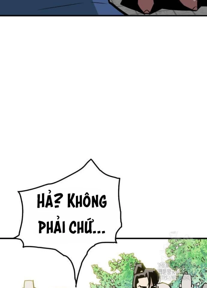 Quỷ Vương Chapter 13 - Trang 2
