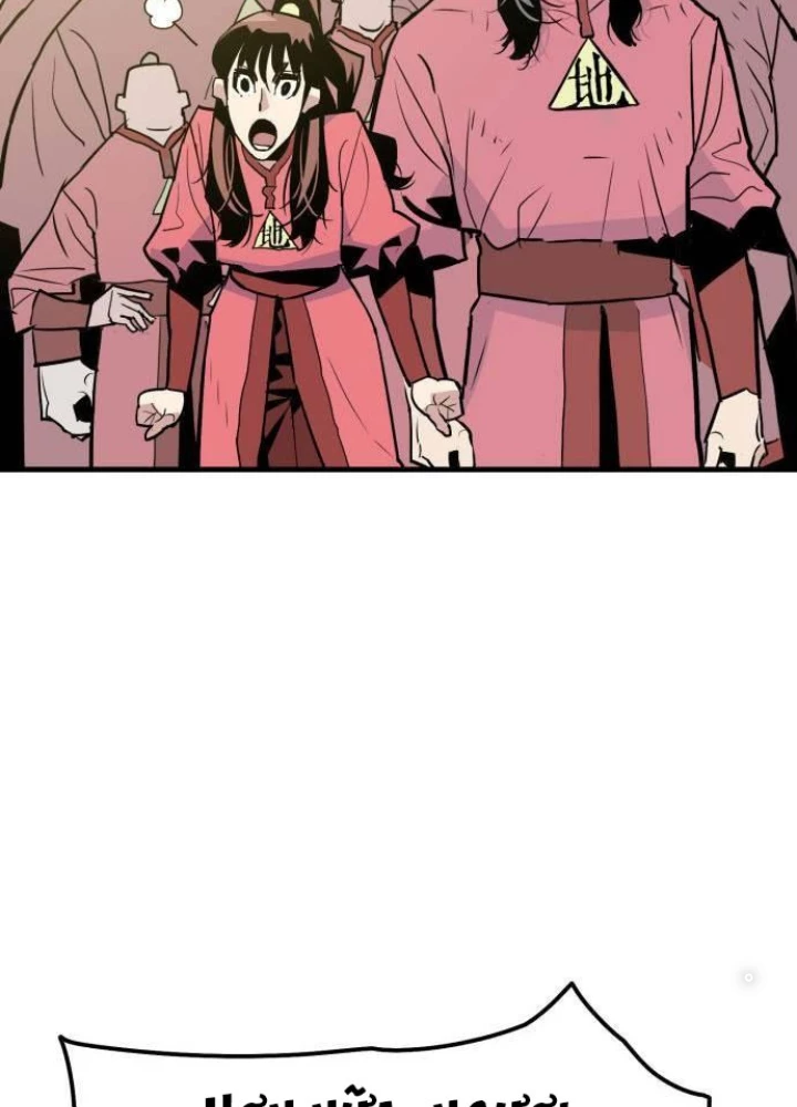 Quỷ Vương Chapter 13 - Trang 2