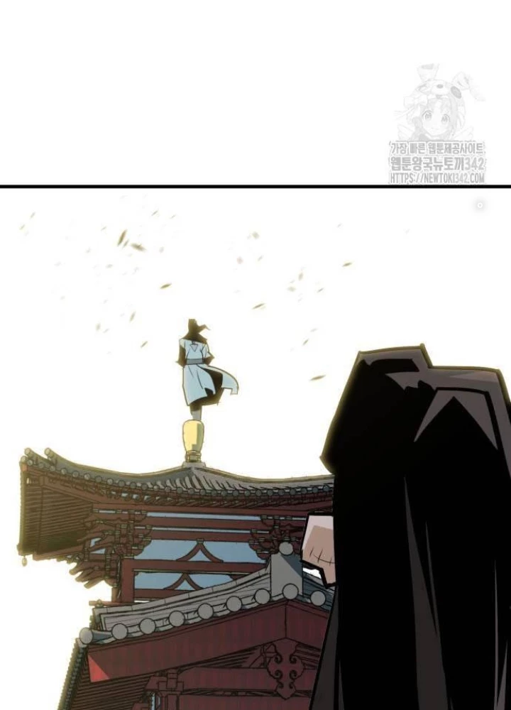 Quỷ Vương Chapter 13 - Trang 2