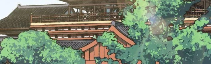 Quỷ Vương Chapter 14 - Trang 2