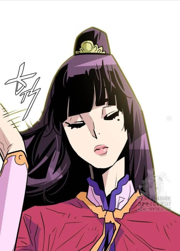 Quỷ Vương Chapter 14 - Trang 2