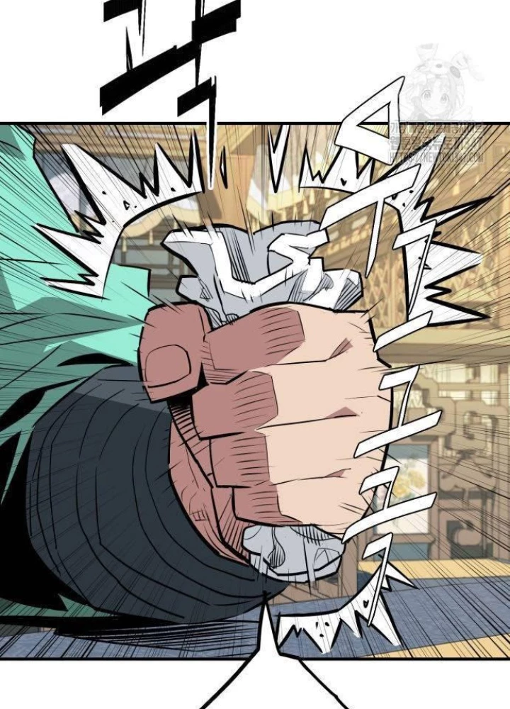 Quỷ Vương Chapter 14 - Trang 2