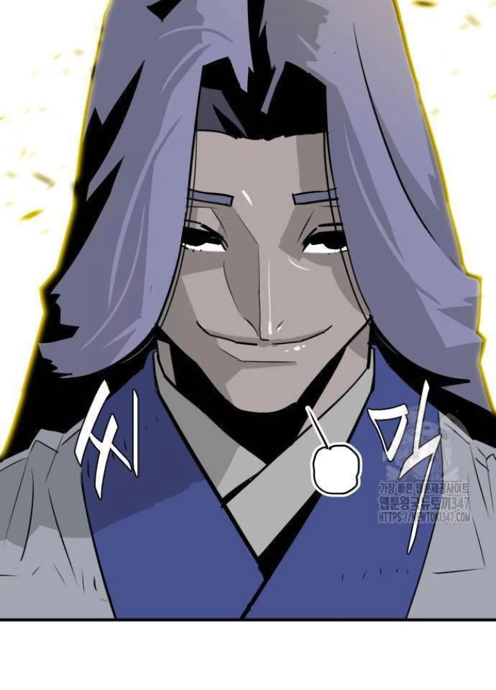Quỷ Vương Chapter 14 - Trang 2