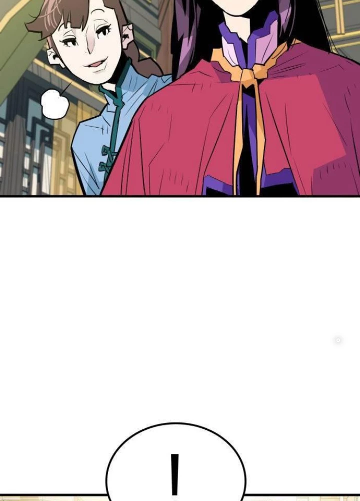 Quỷ Vương Chapter 14 - Trang 2