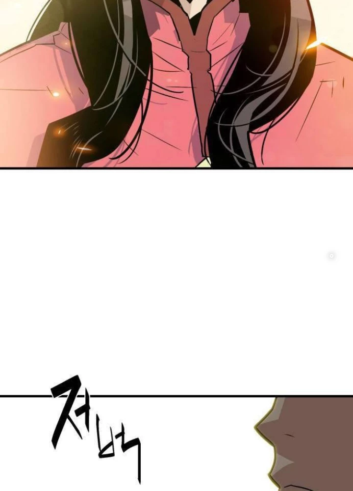 Quỷ Vương Chapter 14 - Trang 2
