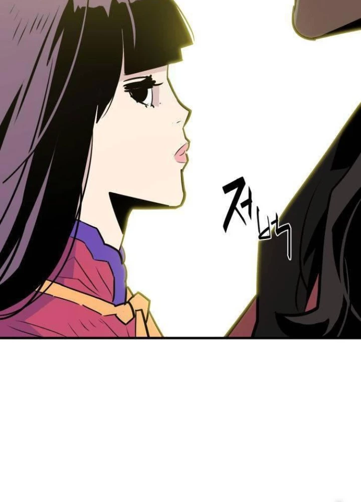 Quỷ Vương Chapter 14 - Trang 2