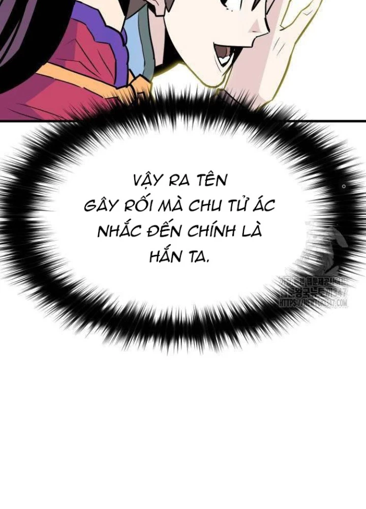 Quỷ Vương Chapter 14 - Trang 2