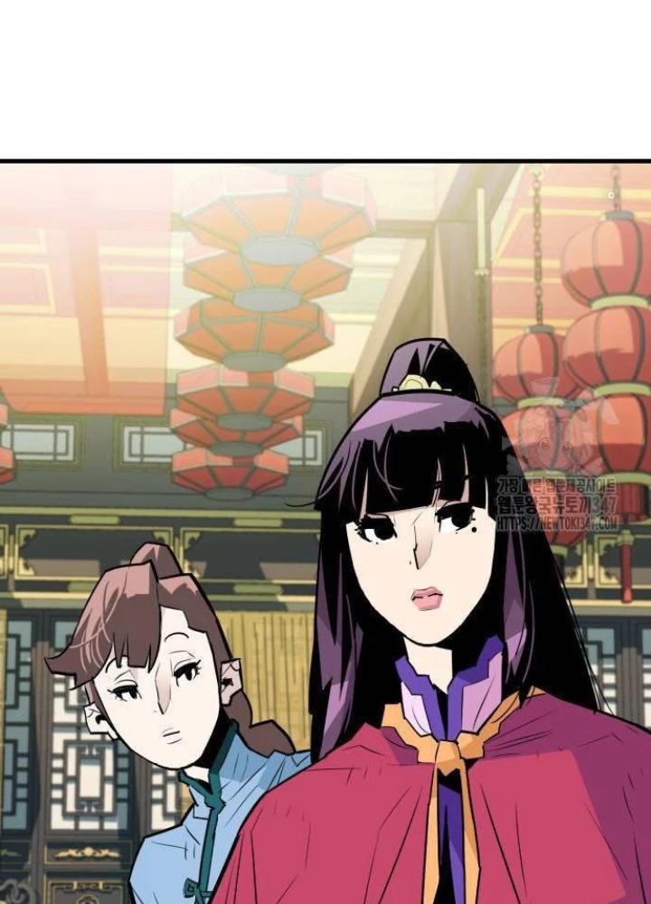 Quỷ Vương Chapter 14 - Trang 2