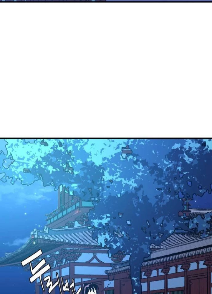 Quỷ Vương Chapter 14 - Trang 2