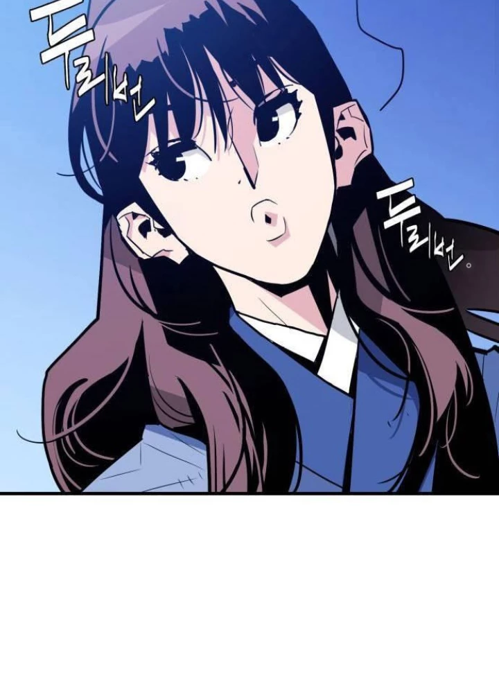 Quỷ Vương Chapter 14 - Trang 2