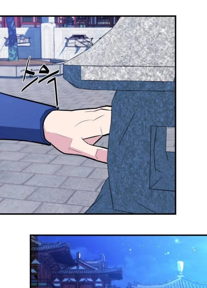 Quỷ Vương Chapter 14 - Trang 2